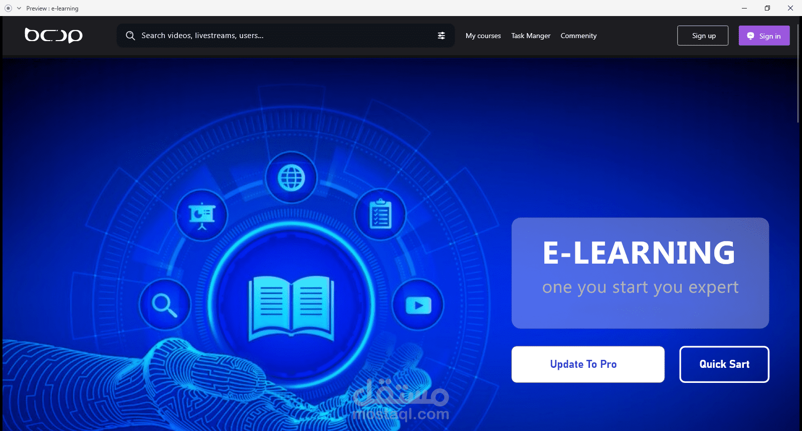 E-Learning UI (XD) using XD