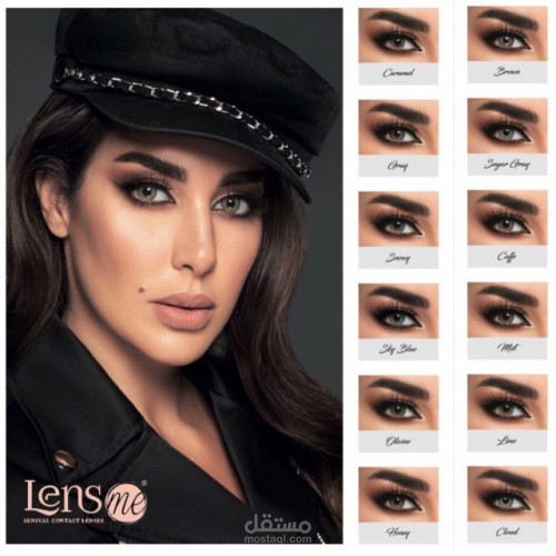 صيدليه النهدي