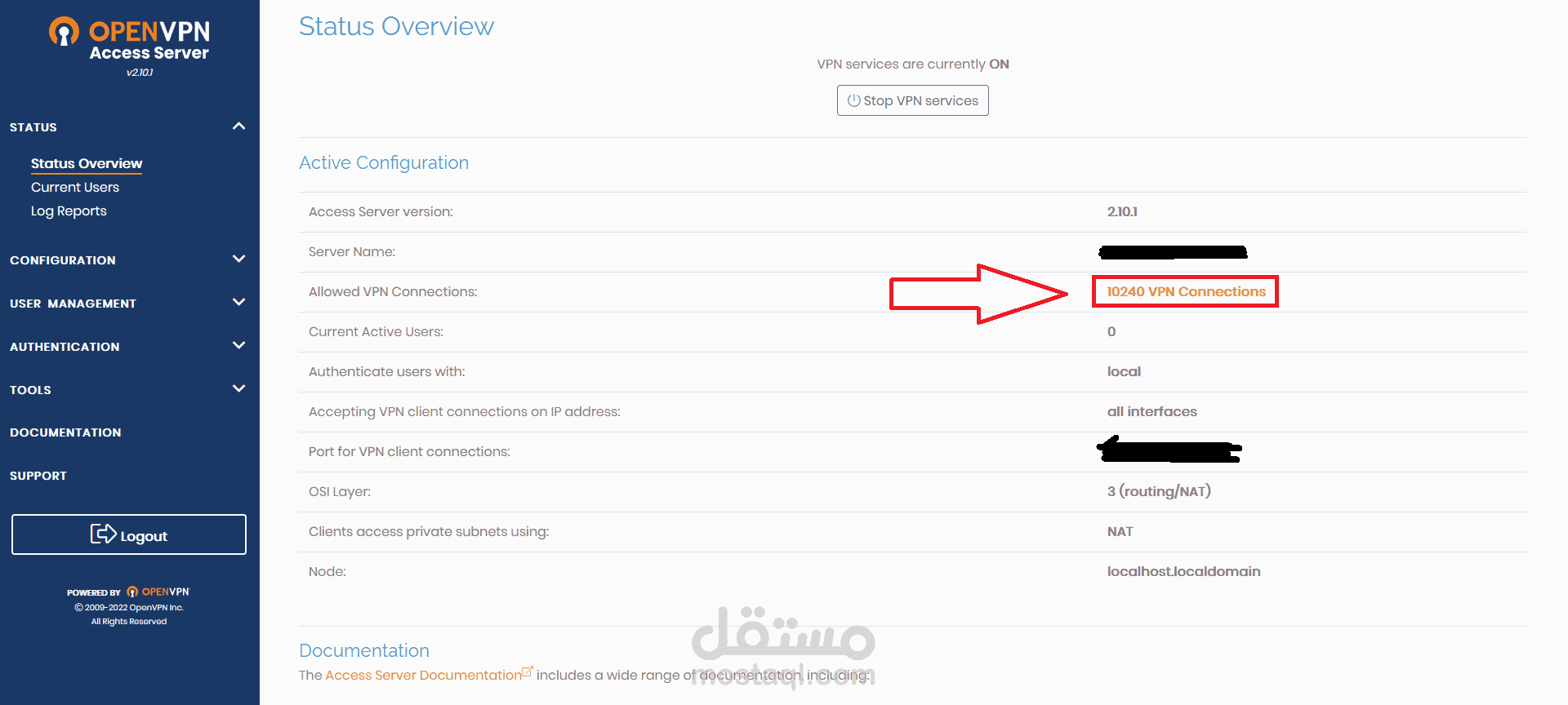 قديم خادم يسمح بانشاء شبكة افتراضية خاصة OpenVPN - بتراخيص مدى الحياه تعمل فى جميع انحاء العالم