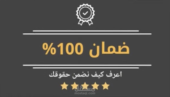 تحرير الفديوهات لاحد مشاهير التيك توك