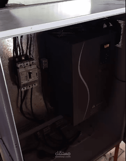 inverter