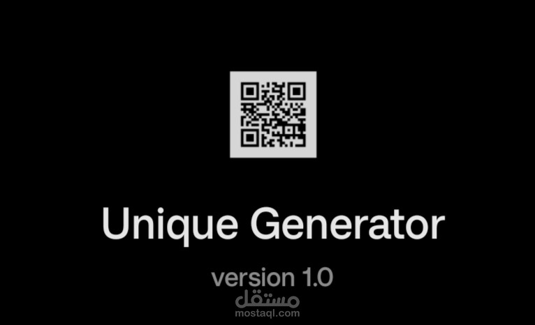 برنامج انشاء qr code