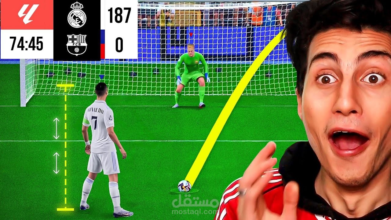 مقاطع جيمينج فيفا