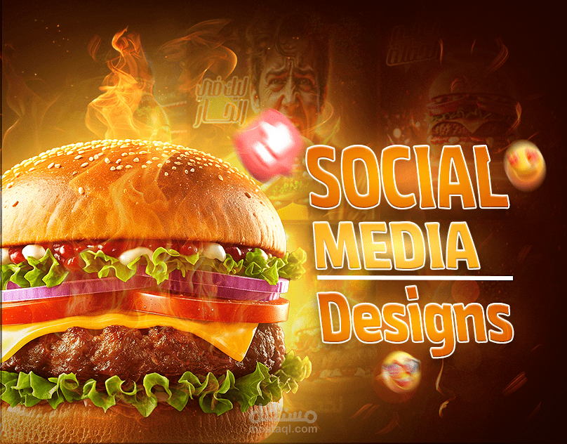 Social Media Burger