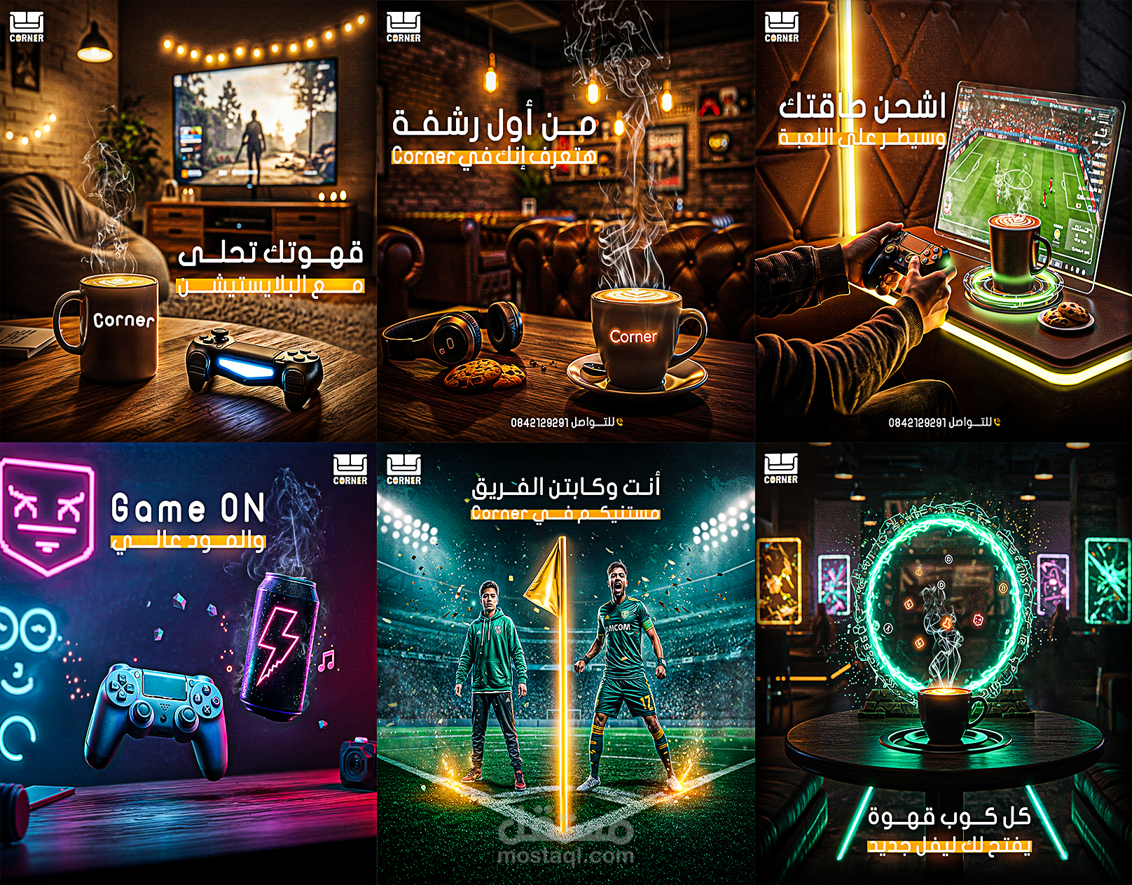 Social Media Desgin Corner