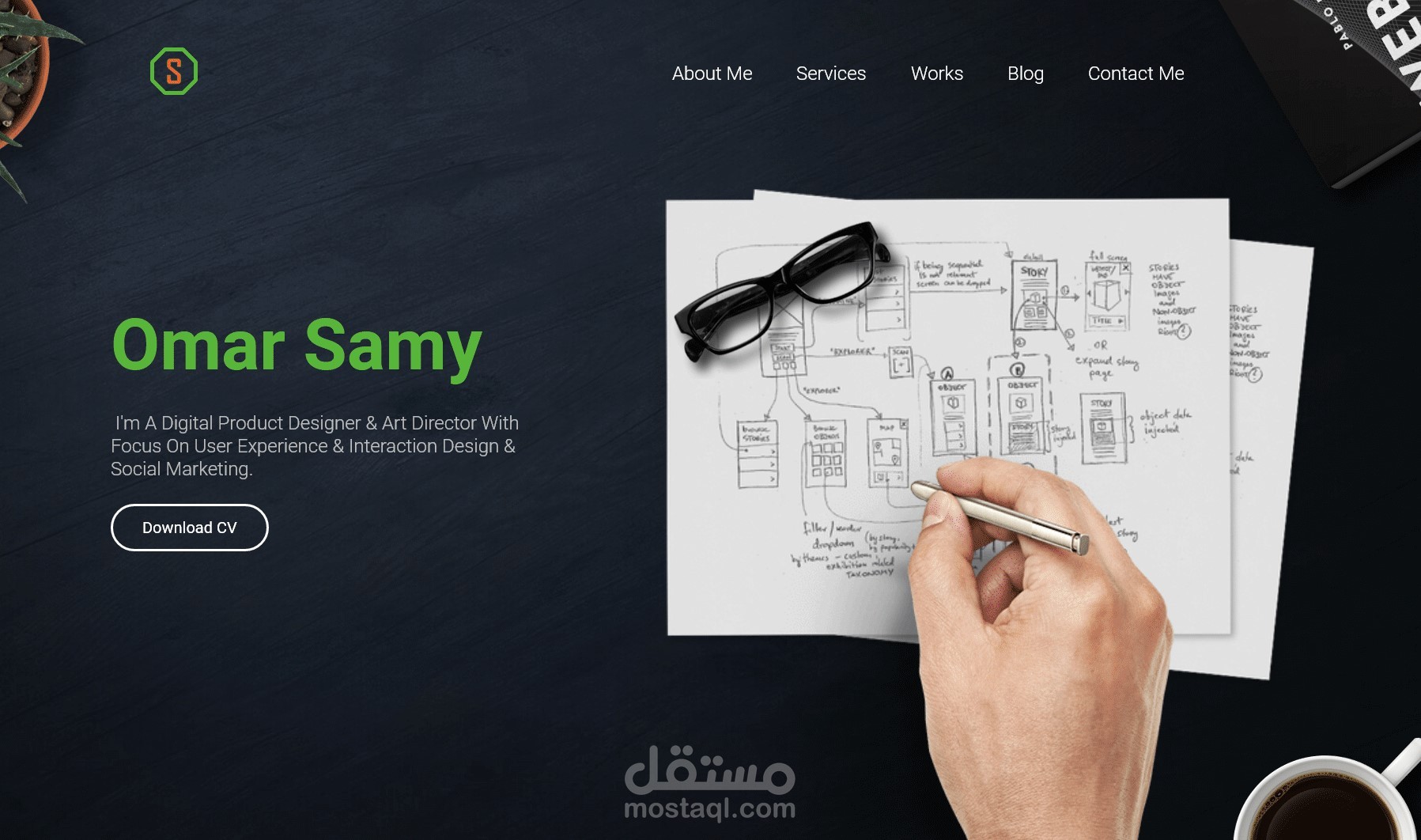 تصميم بروفايل (تصميم صفحة ويب)