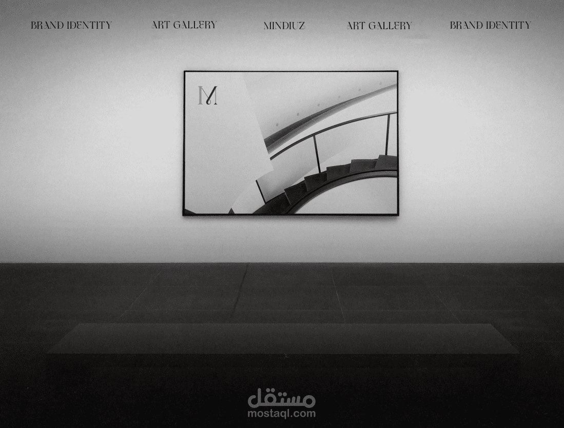 MINDUIZ - art gallery