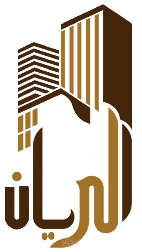 شعار لشركة مواد بناء