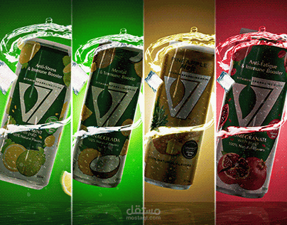 تصميمات سوشيال ميديا لمشروب -V7