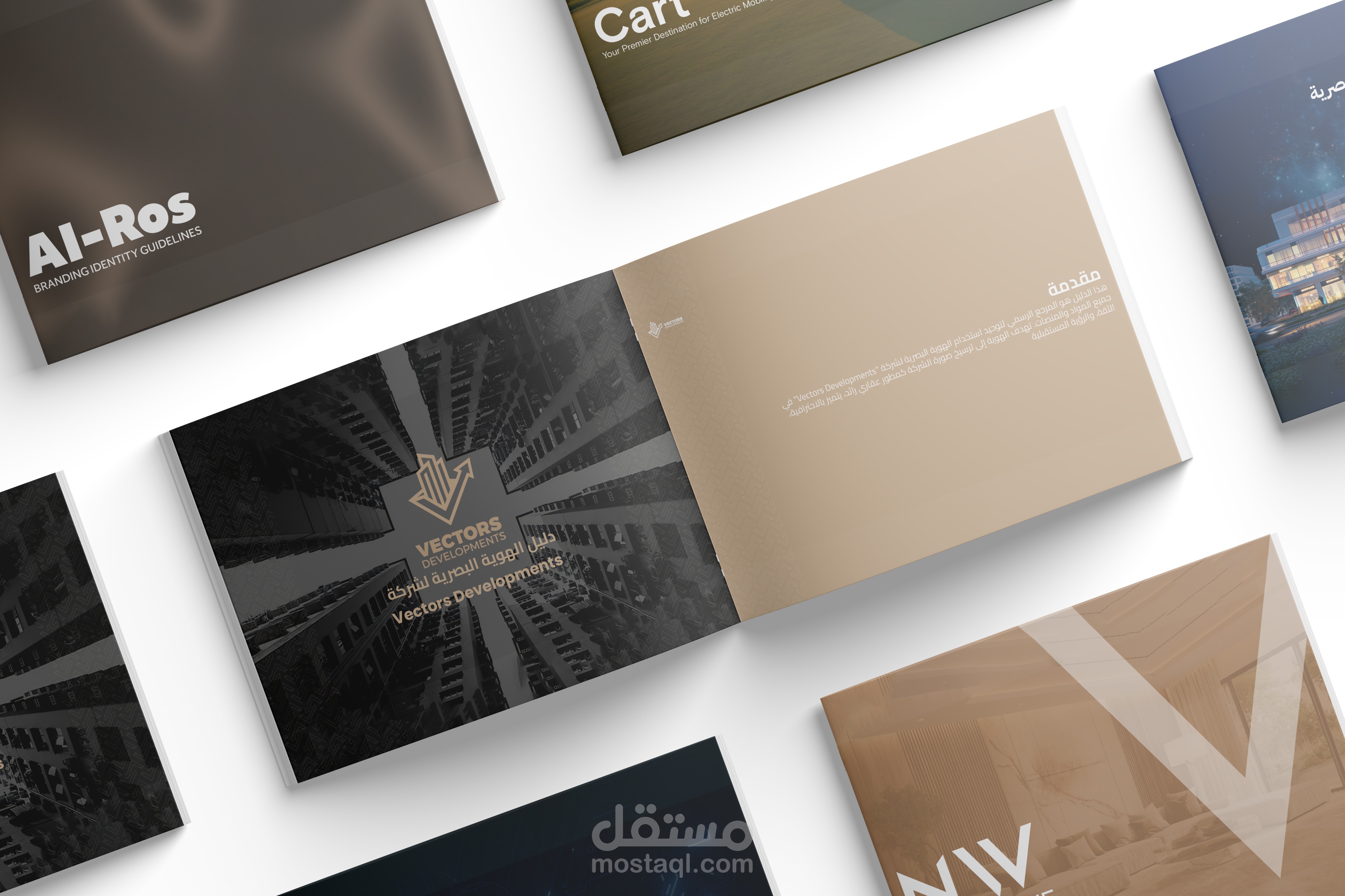 تصميم بروفايل شركة — نماذج جاهزة لأعمالي السابقة