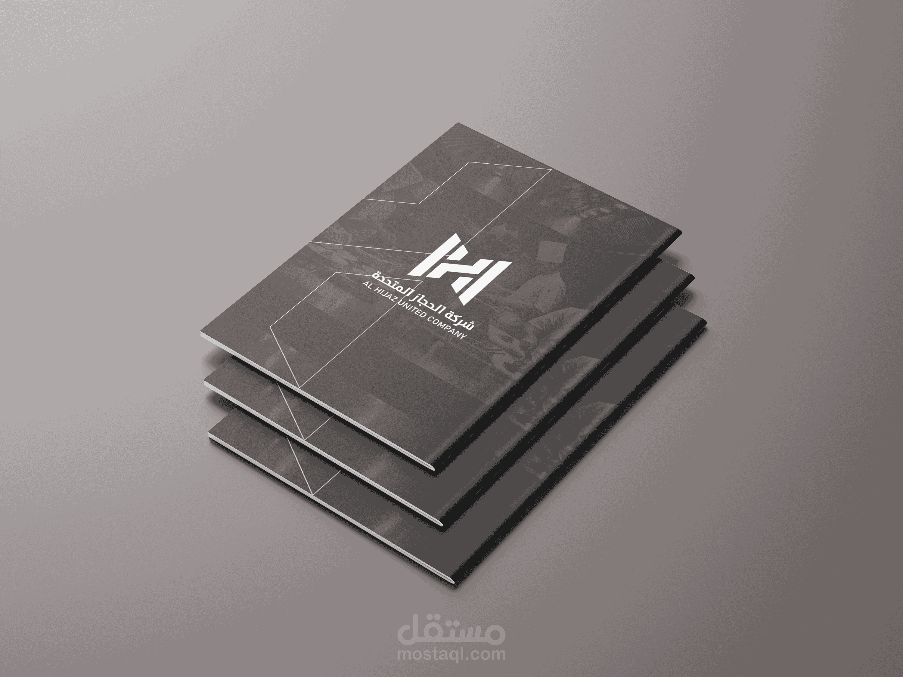 تصميم بروفايل شركة الحجاز المتحدة – خدمات الإعاشة والتموين