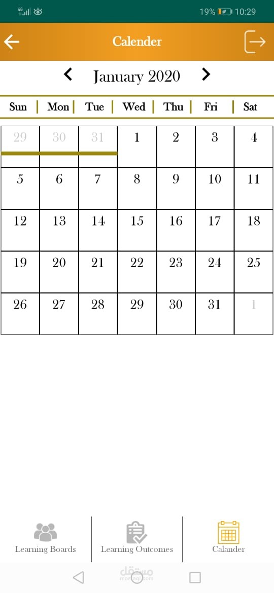 Mastery Moose Android App