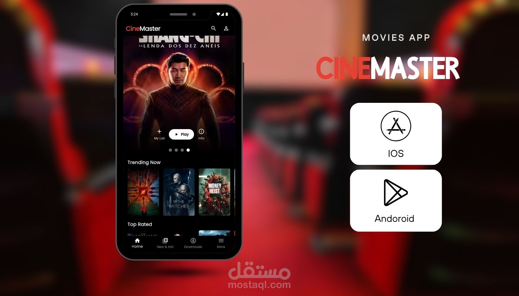 Cine Master — تطبيق أفلام ومسلسلات بتصميم أنيق ومظلم