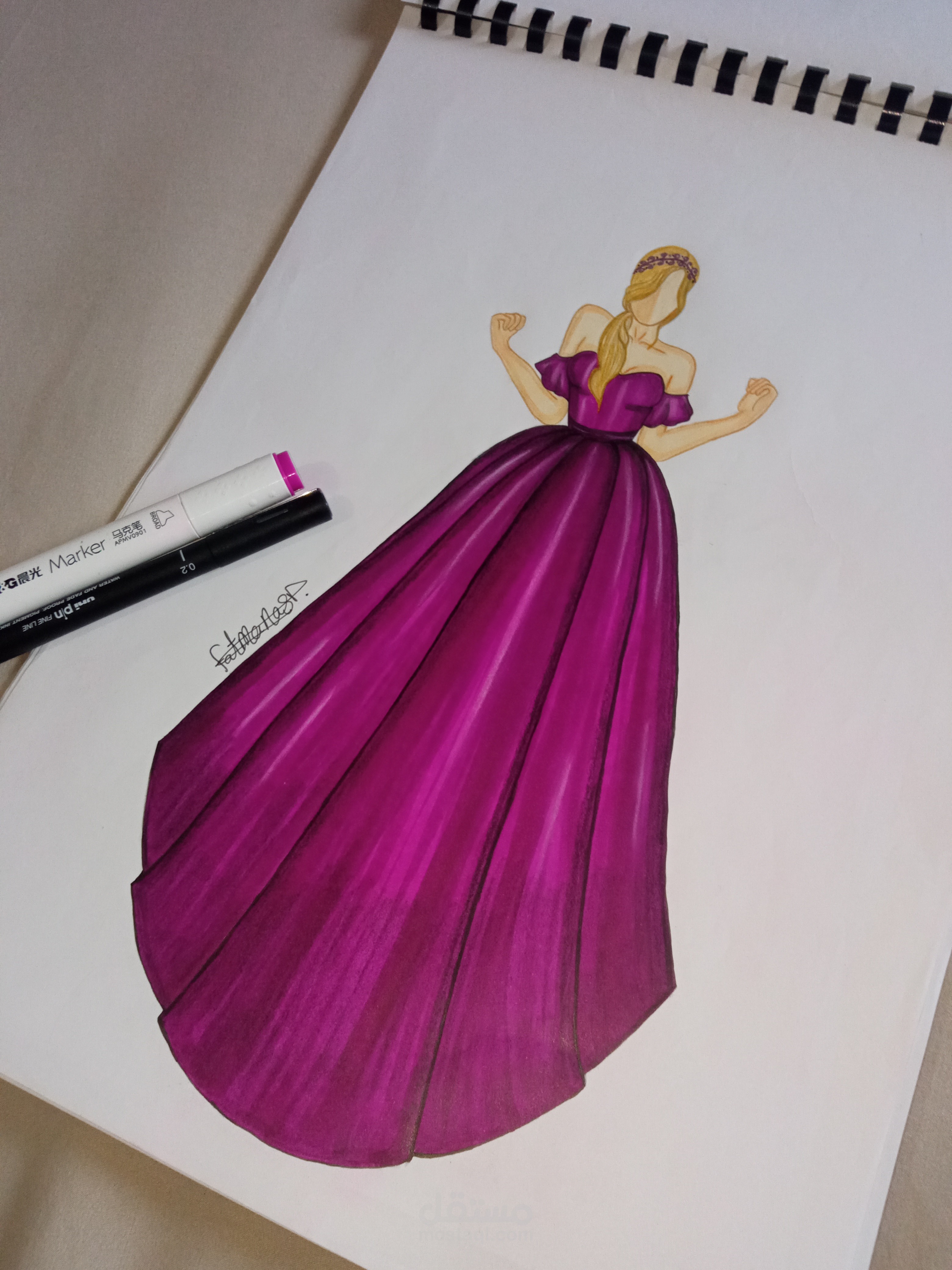 Princesse Dress
