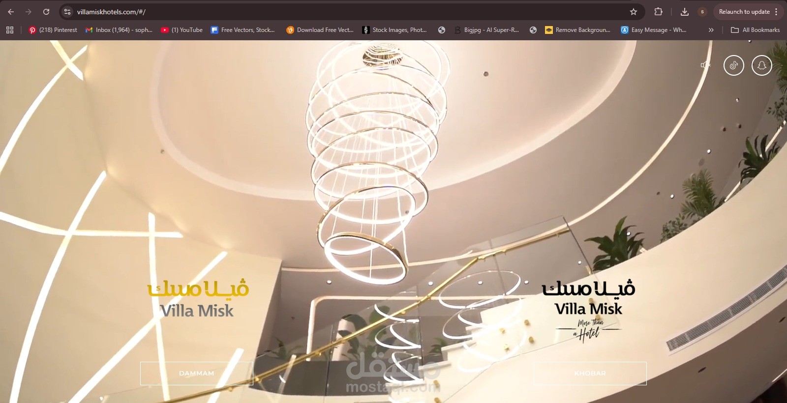 تصميم وتطوير موقع فندق احترافي مع نظام حجز إلكتروني متكامل