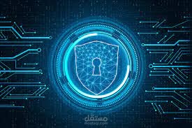 الامن السيربيانى