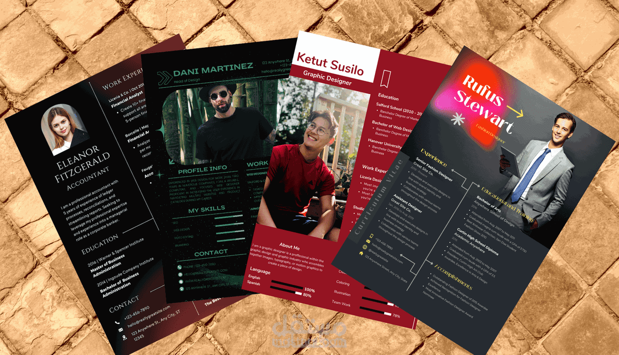 تصميم السير الذاتية