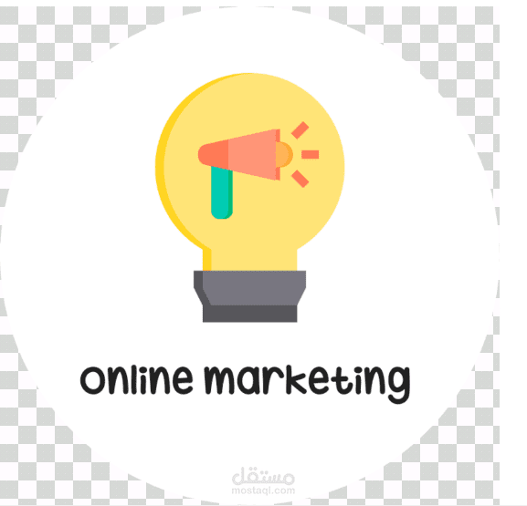 شعار لصفحة فيس بوك