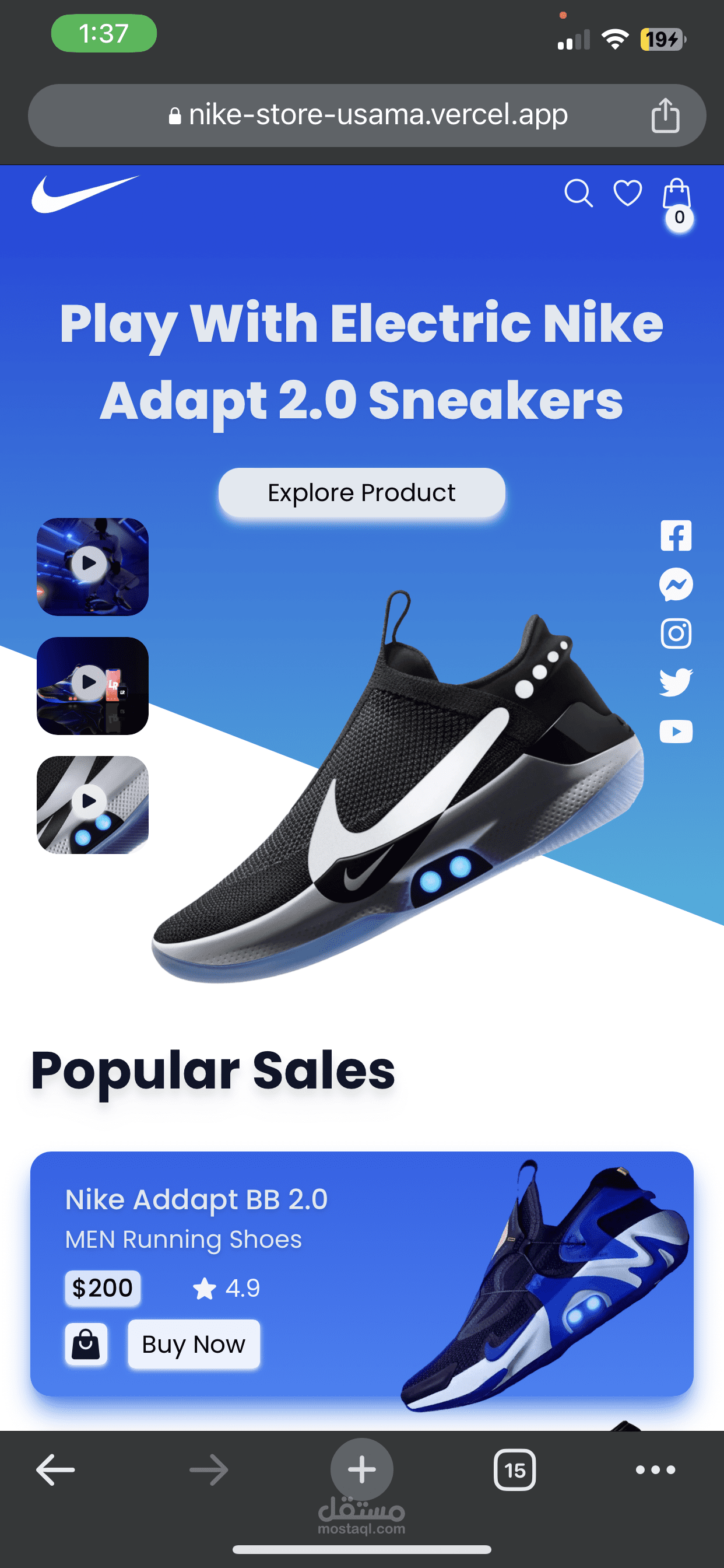 موقع الكتروني ( مشروع جانبي) NIKE | STORE