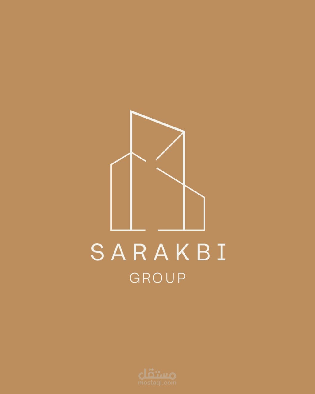 مجموعة سراقبي