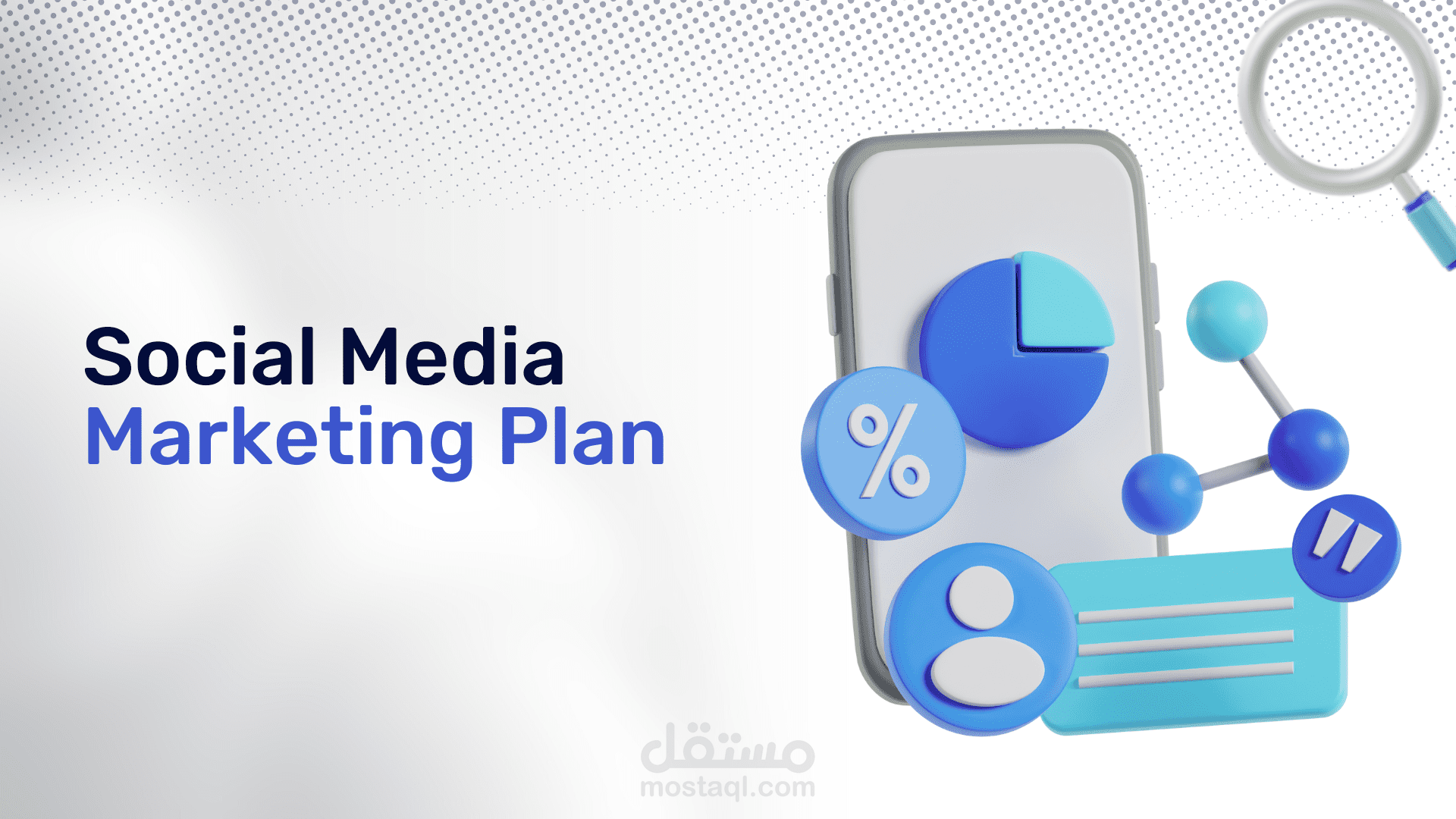 Strategic plan