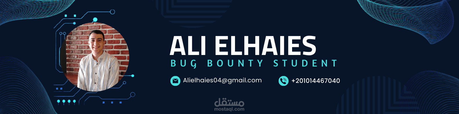 تدريس لغه البرمجه جافا للمبتدئين
