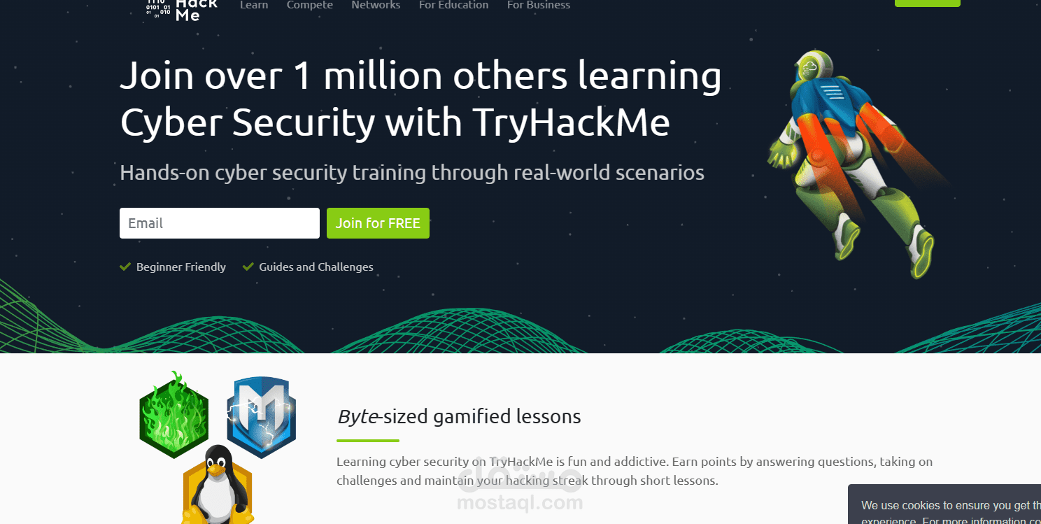 المساعده في انشاء حساب علي TryHackMe