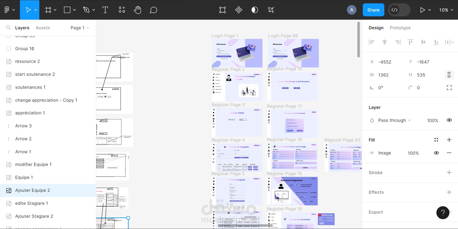تصميم 1 على برنامج  Figma