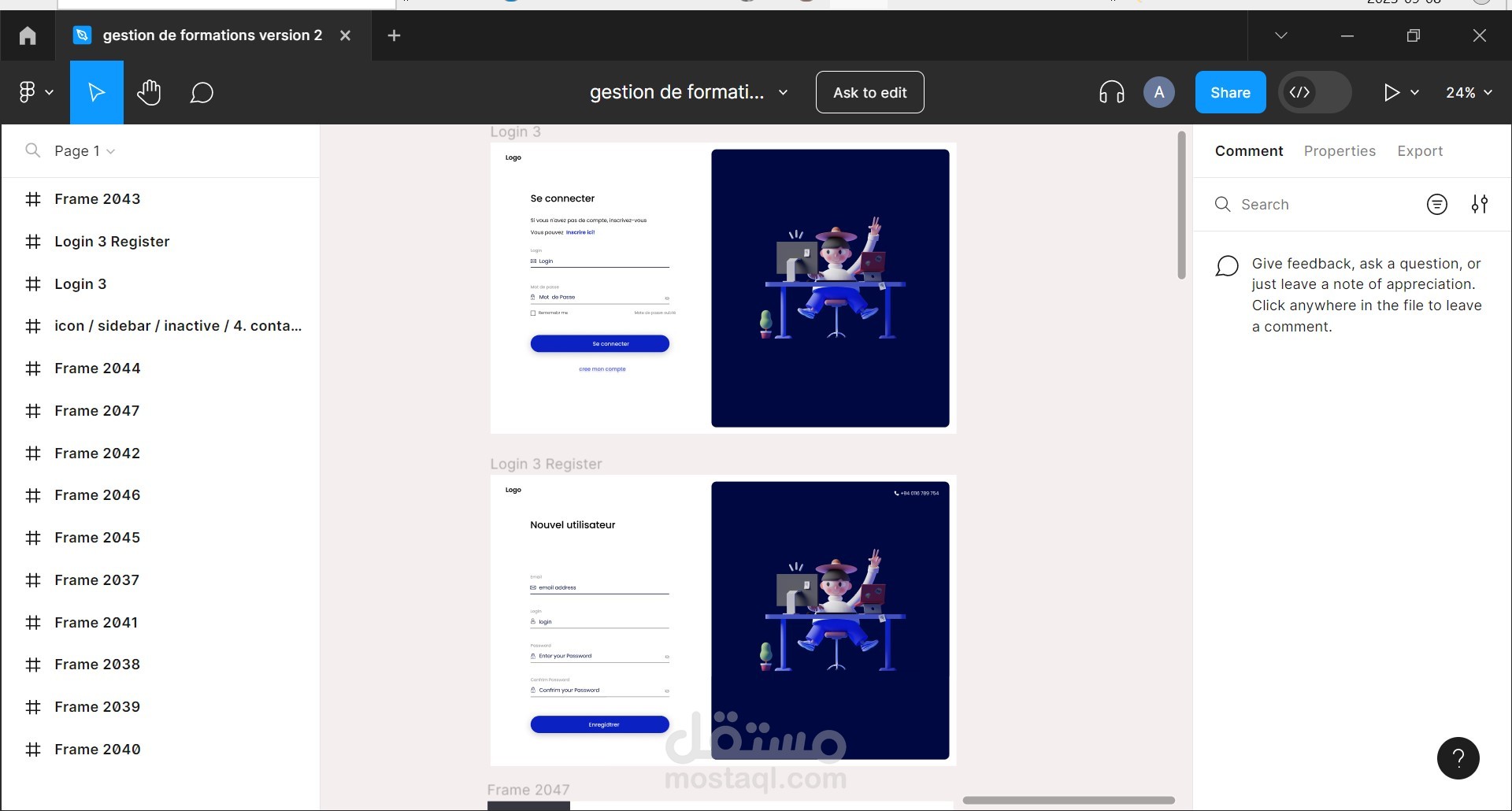 تصميم 3 على برنامج  Figma