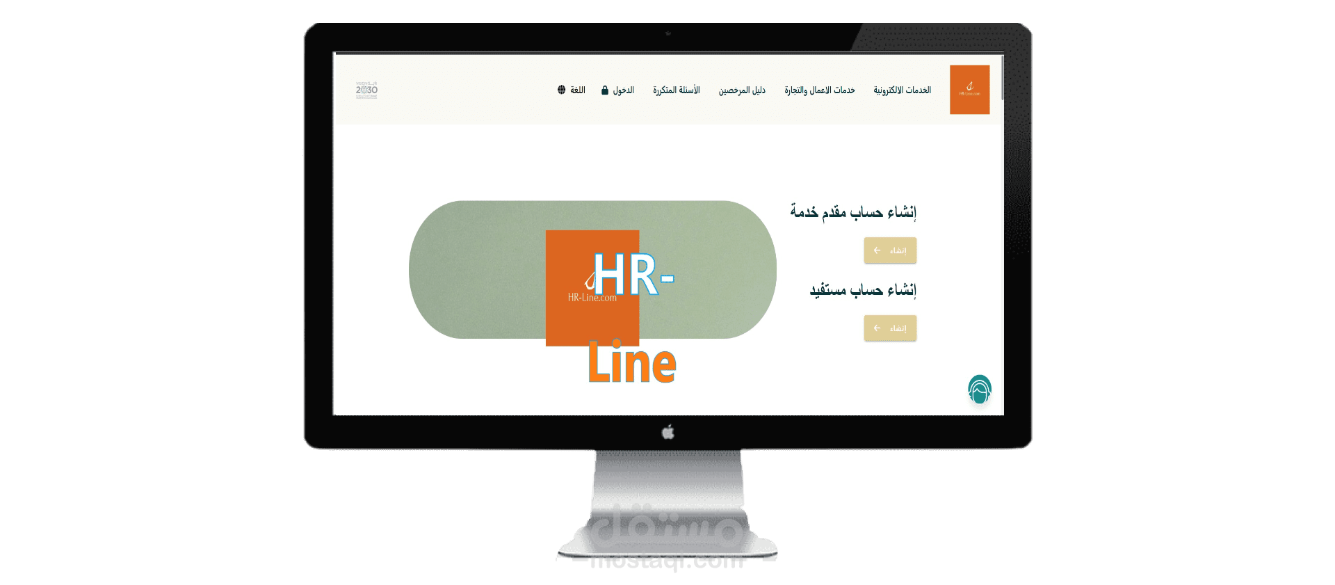 موقع للخدمات الإلكترونية ...