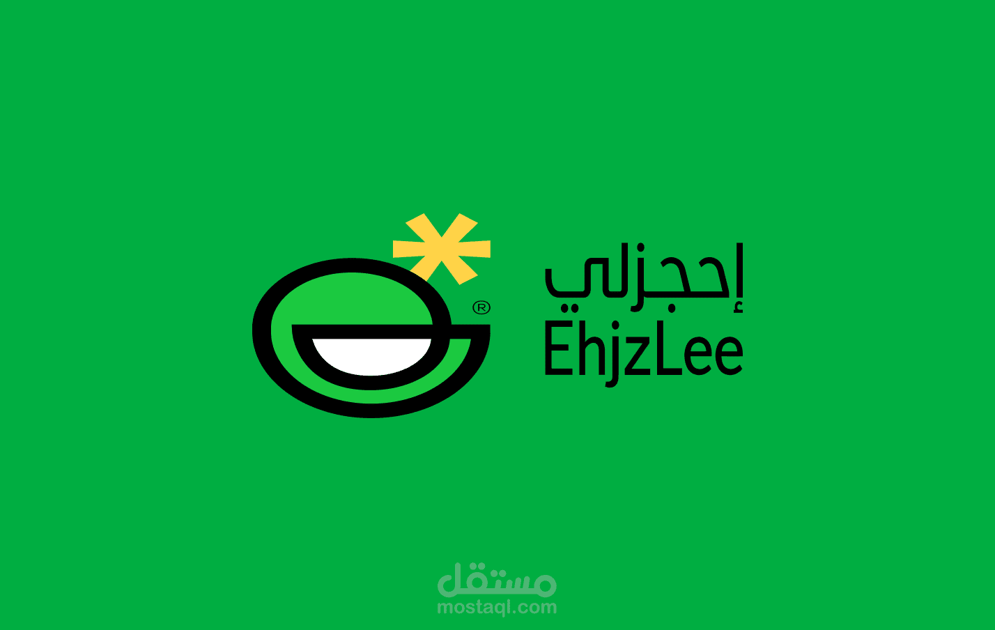 تطبيق إحجزلي – منصة لحجز وشراء العقارات في السعودية باستخدام Flutter