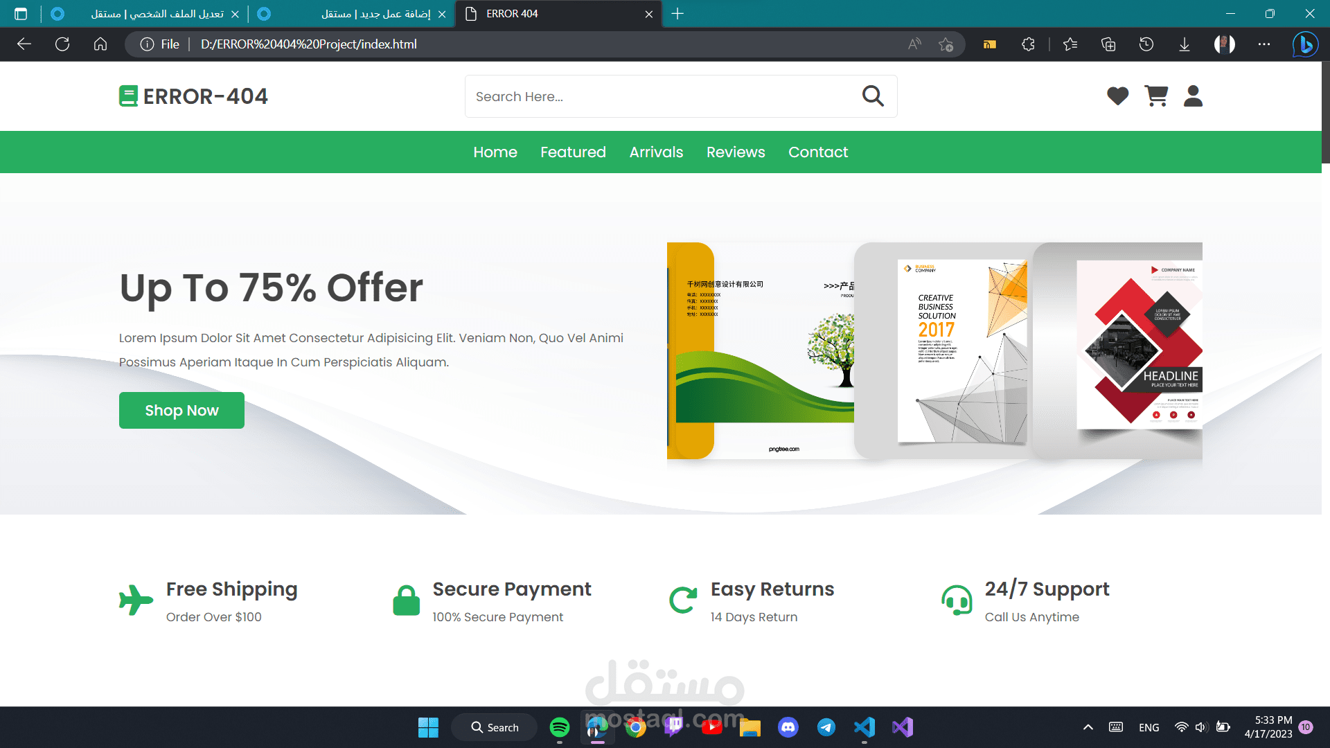 Responsive Website For Selling Books