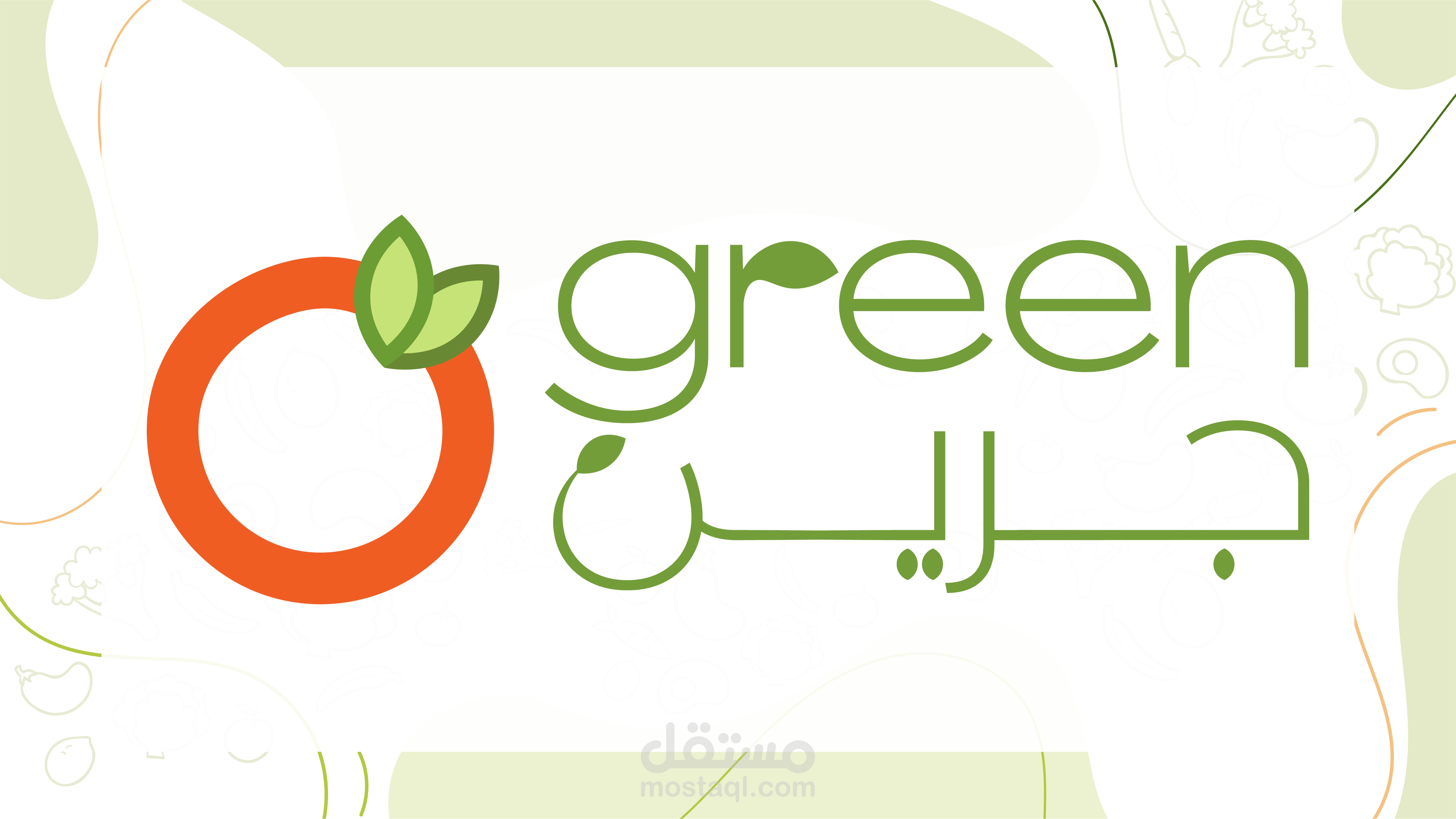 ogreen brand identity