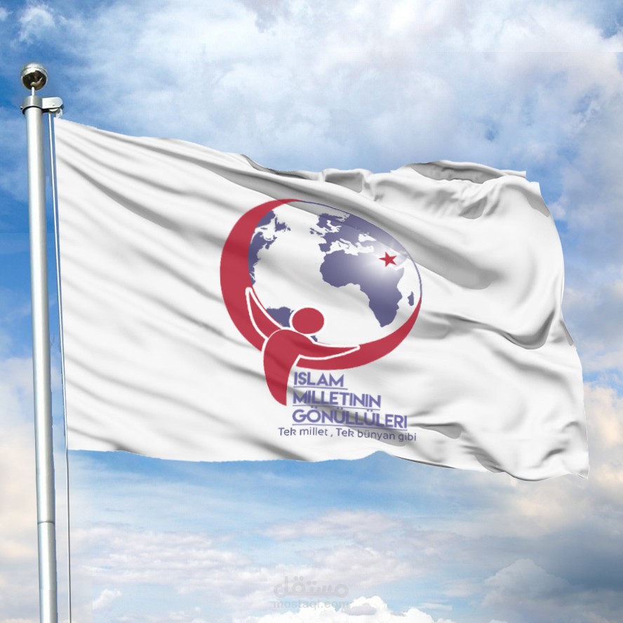 بعض التصميمات لمؤسسة " متطوعوا أمة الإسلام " لنشر القيم في المجتمع التركي