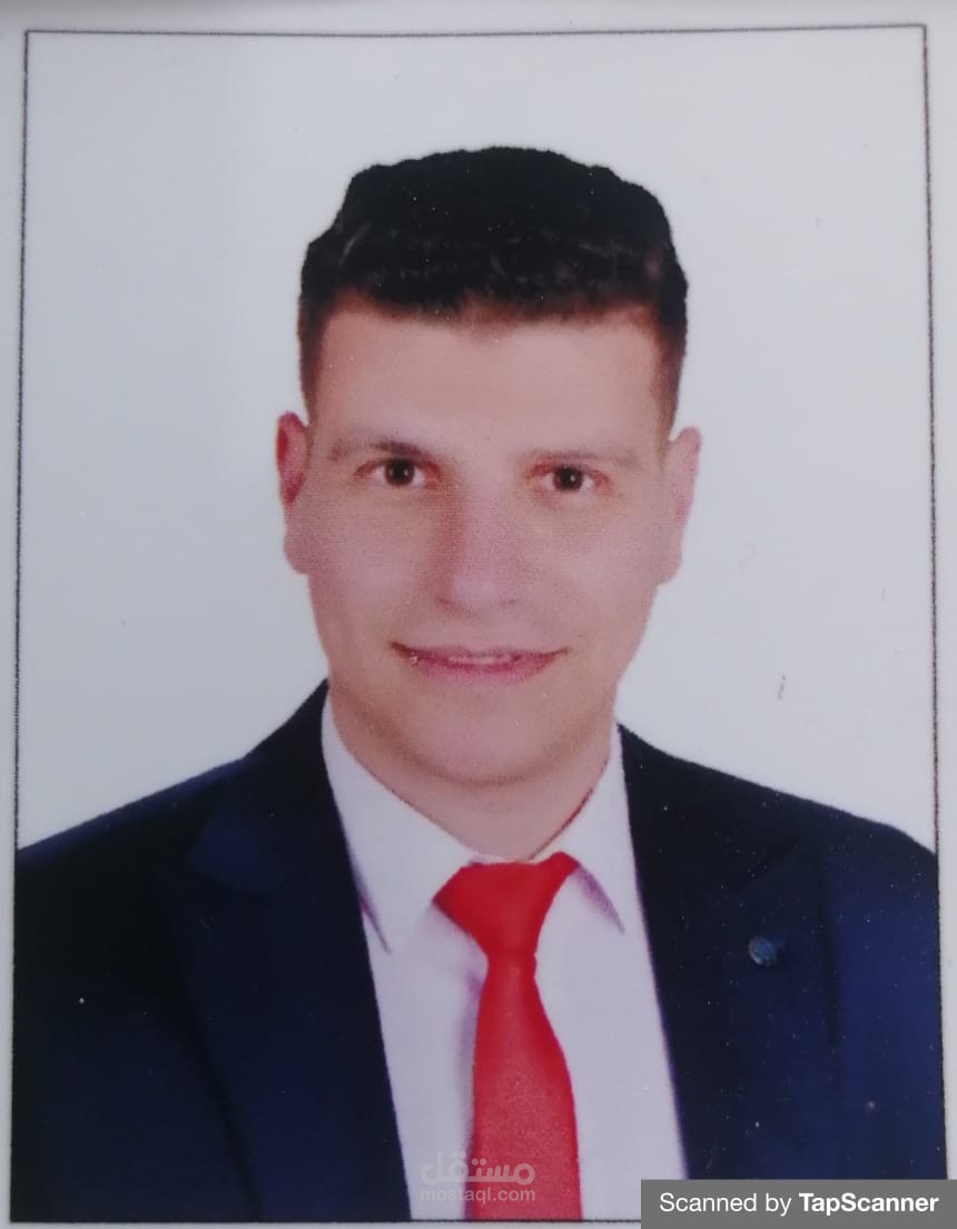 مصرفى - محاضر