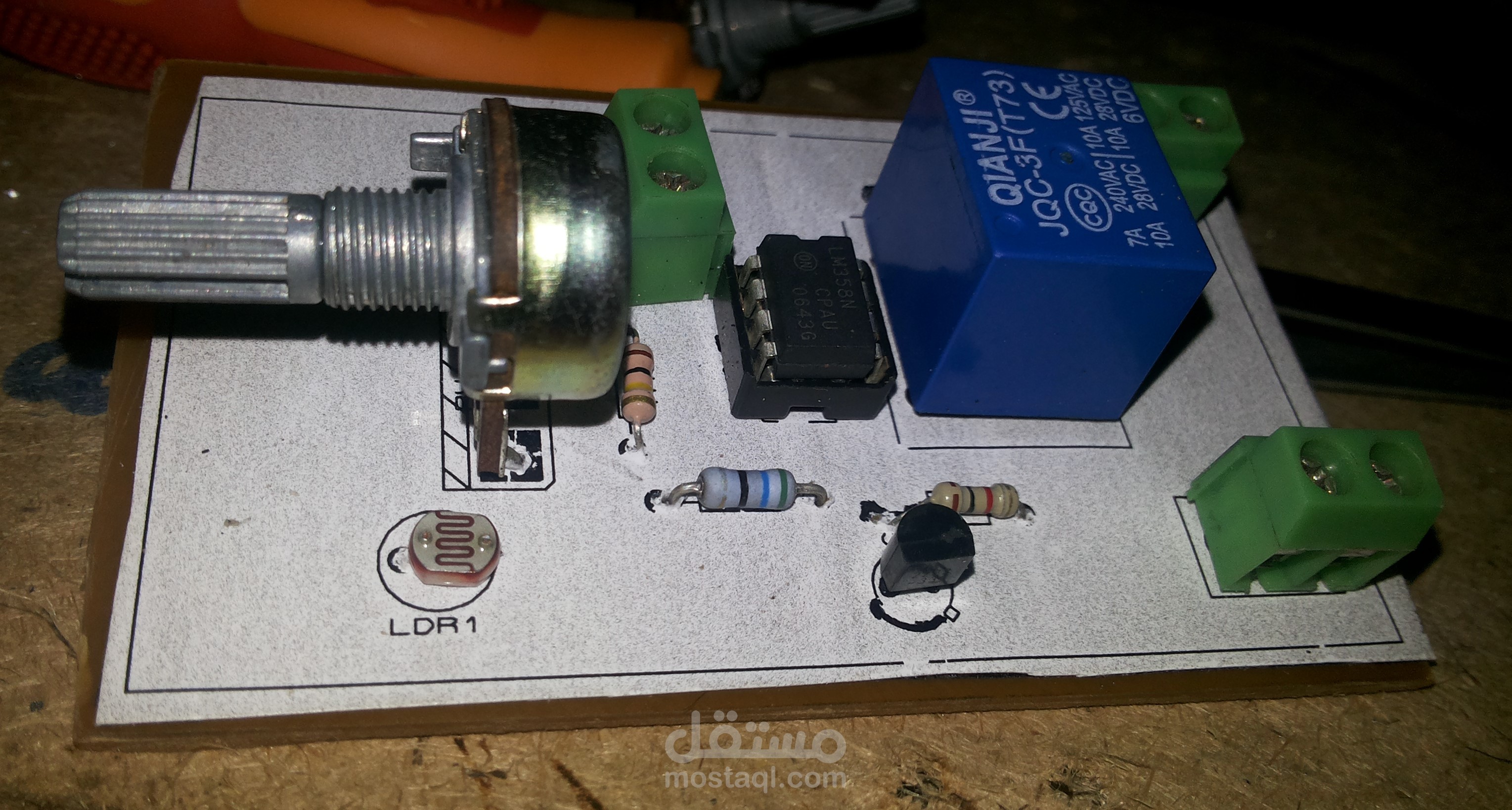circuit design