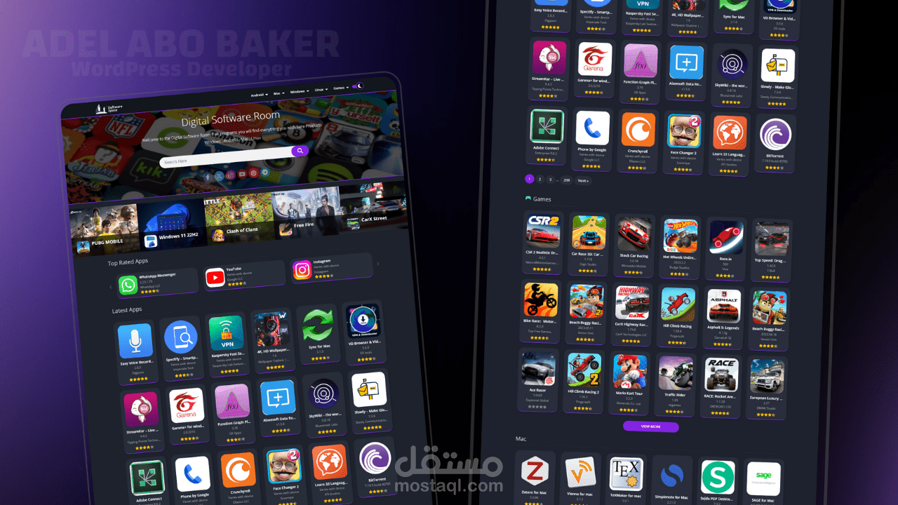 متجر لتحميل التطبيقات الأندرويد