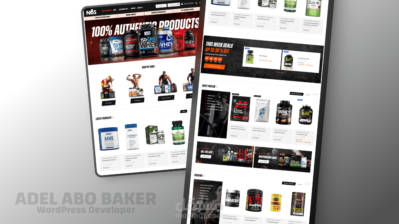 مشروع متجر إلكتروني مع نظام حجوزات للنادي الرياضي