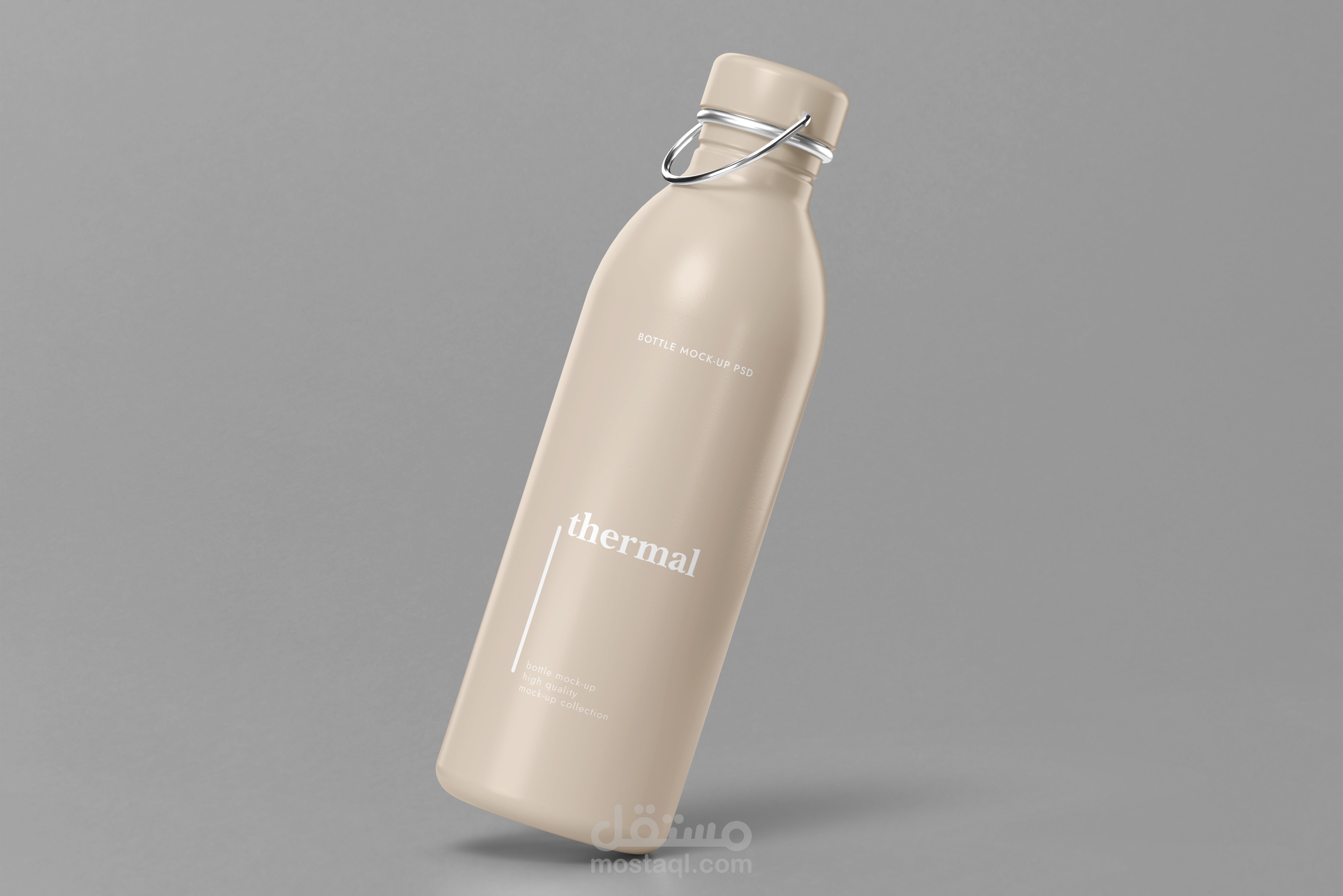 فيديو موشن جرافيك