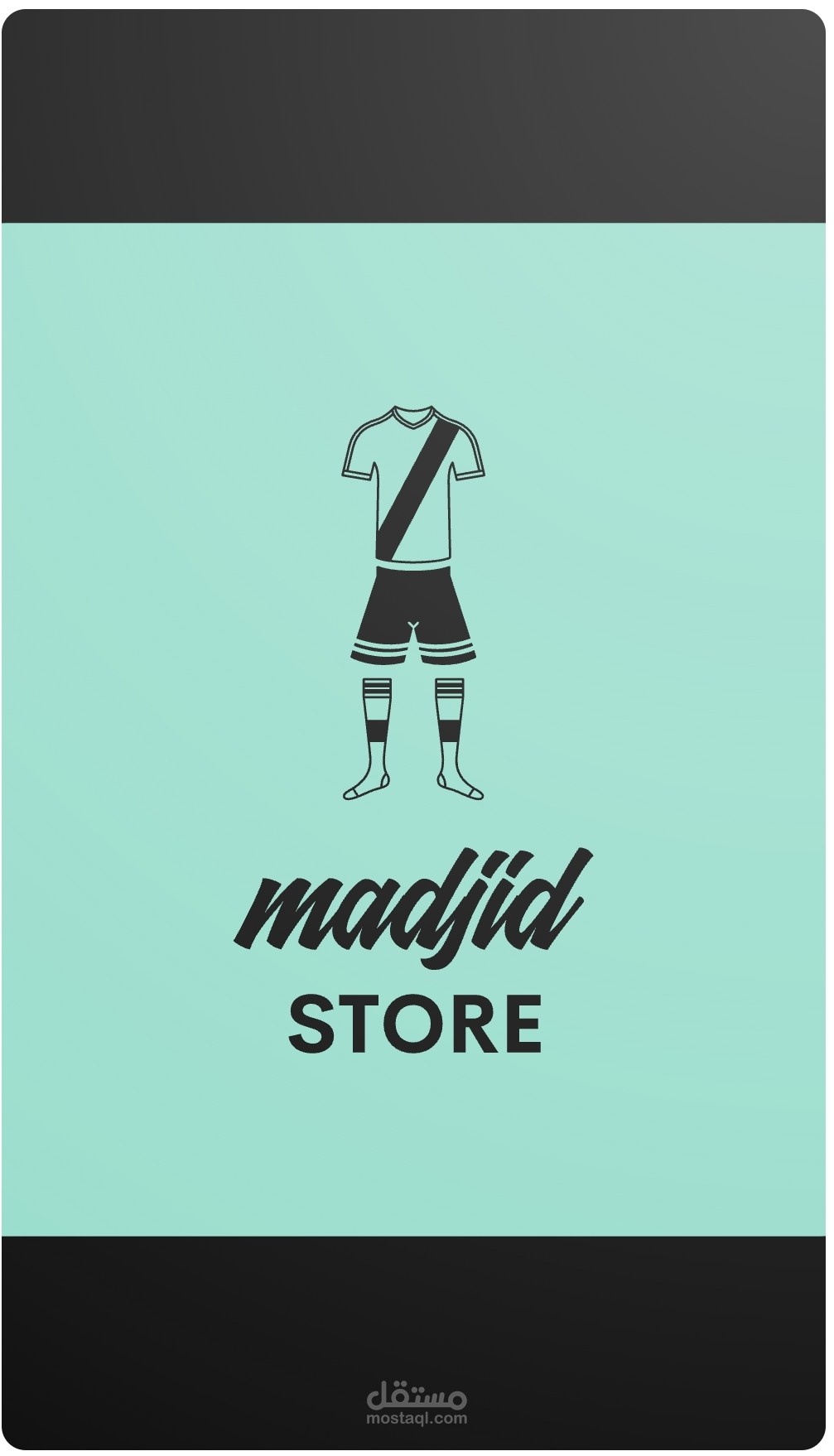 تصميم شعارات