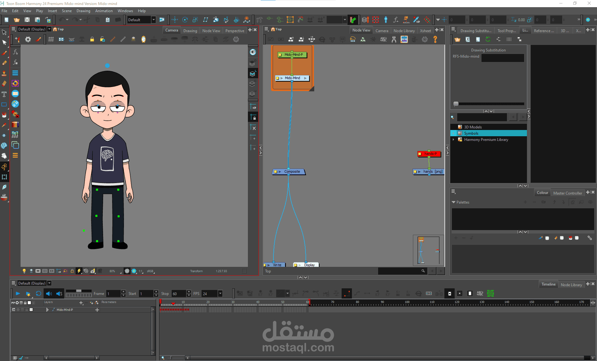 2d animation for youtube | مستقل