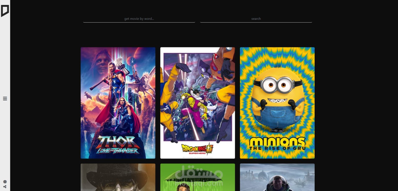 TheMovieDB