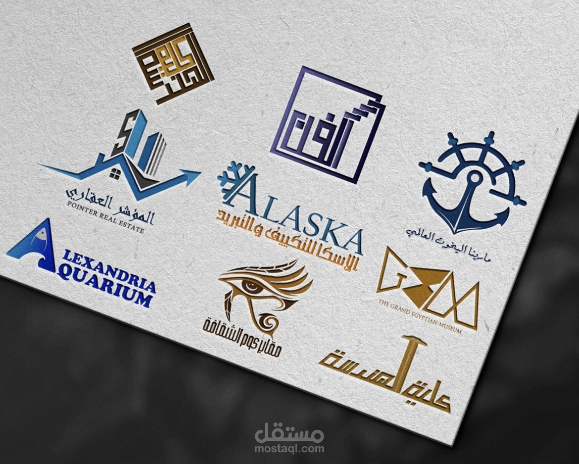 تصميم شعار وبنرات اعلانية