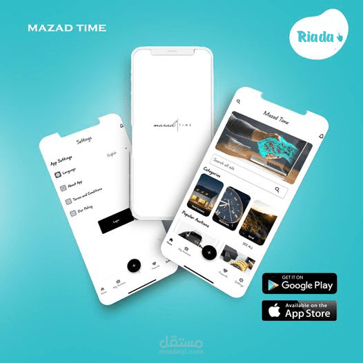 Mazad Time Application