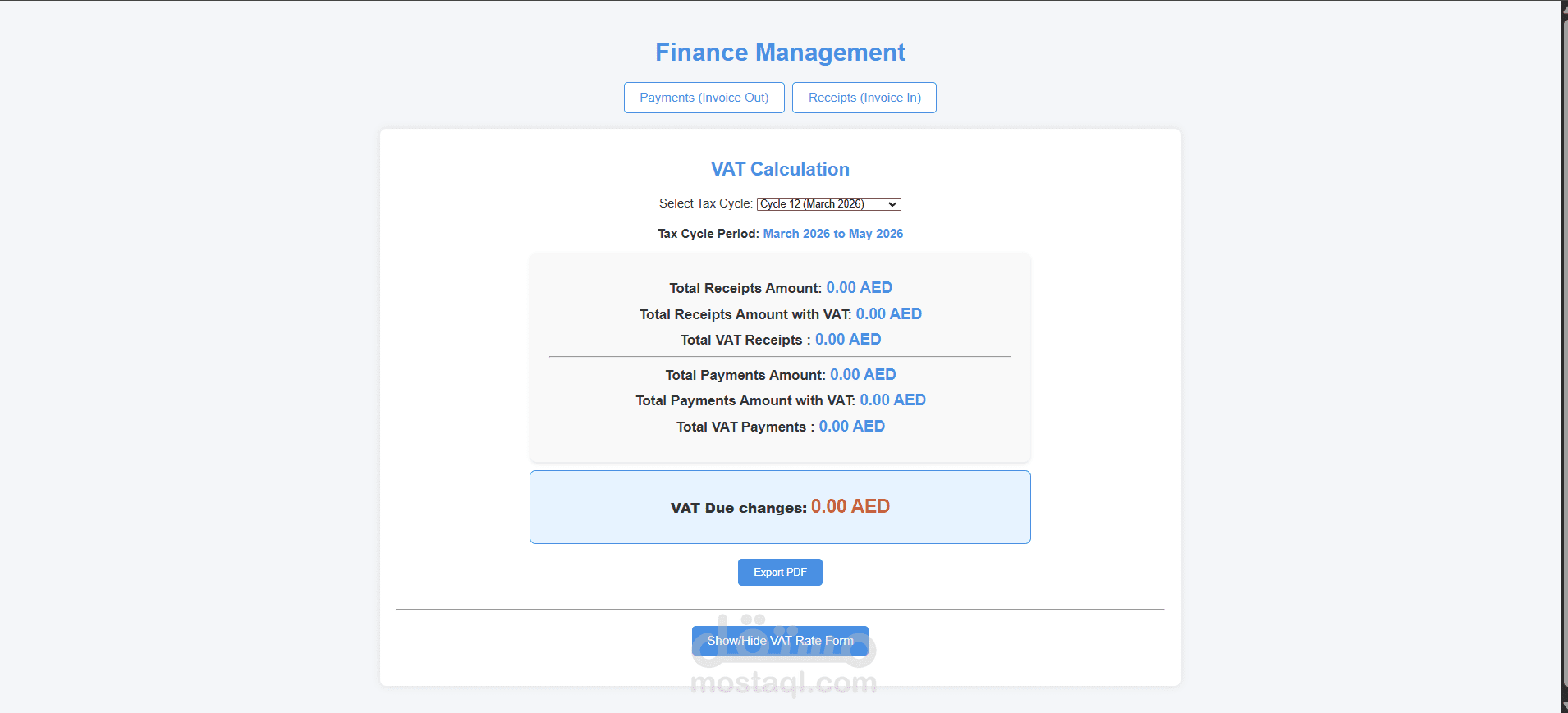 VAT-Invoice-System