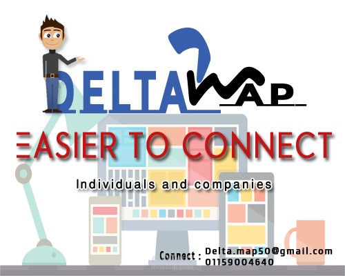 موقع دلتا ماب | دليل الأعمال
