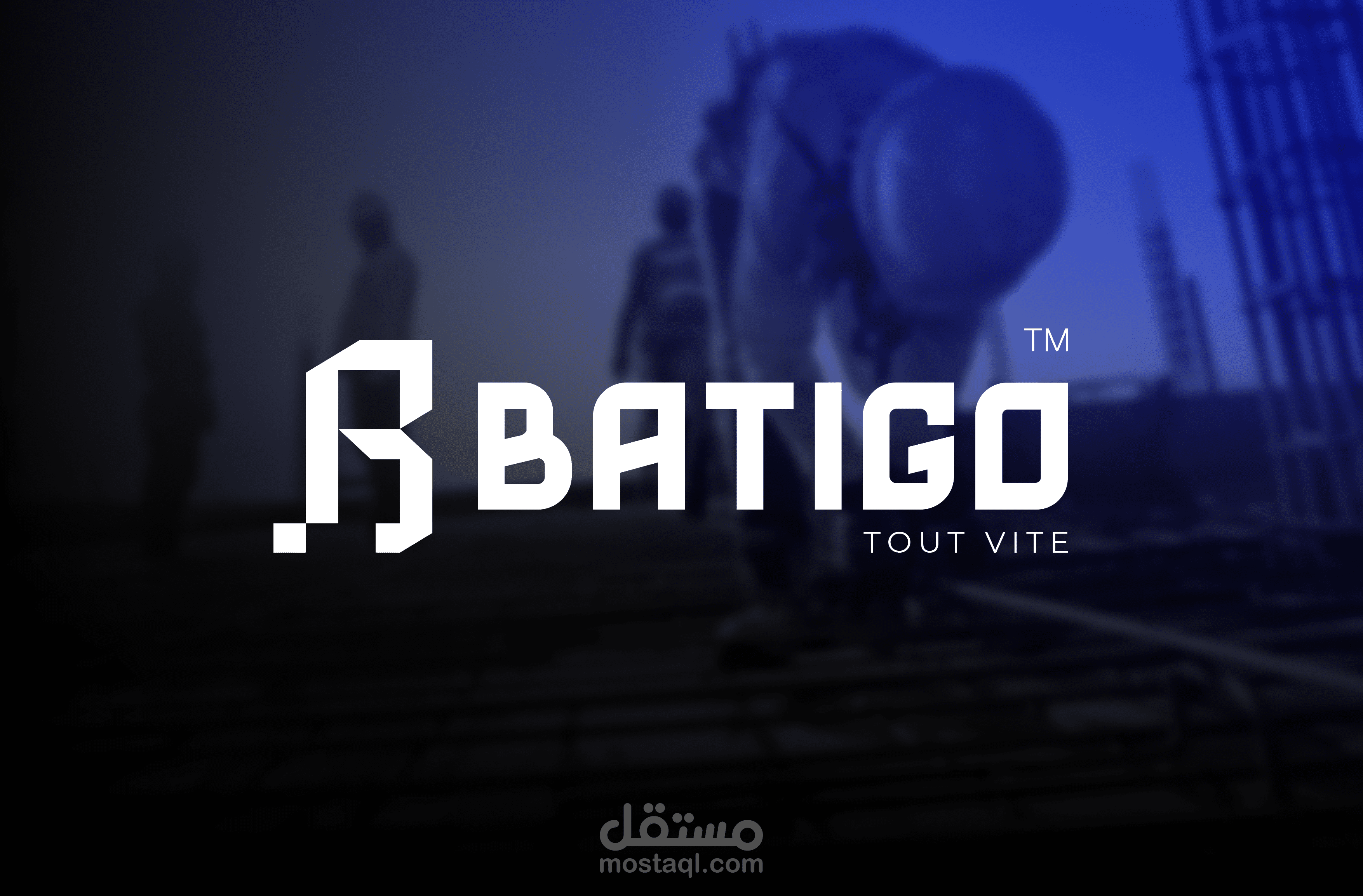 Batigo Tout Vite – Brand Identity