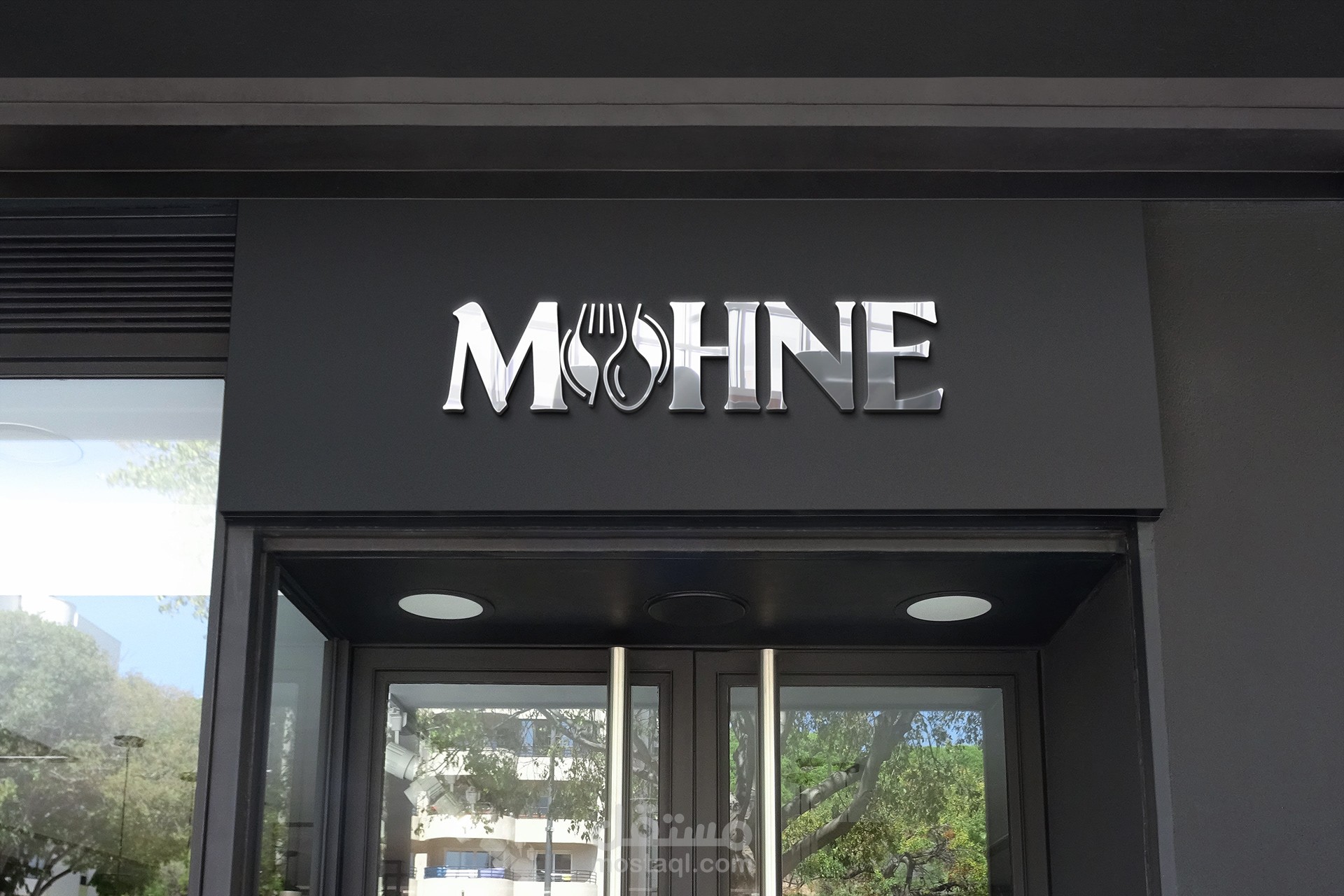 Logo design and mockup