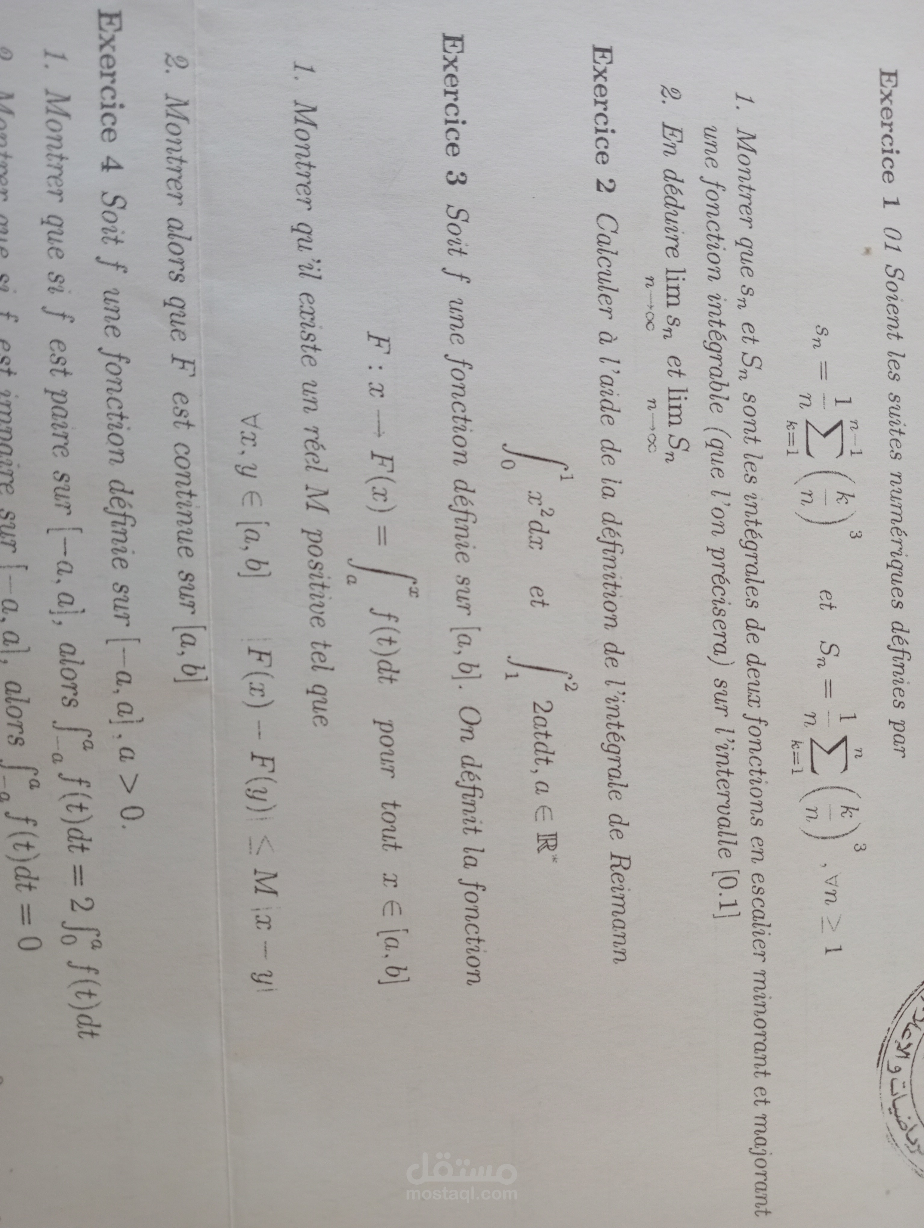 عمل على إعلانات ممول في مواقع تواصل الاجتماعي