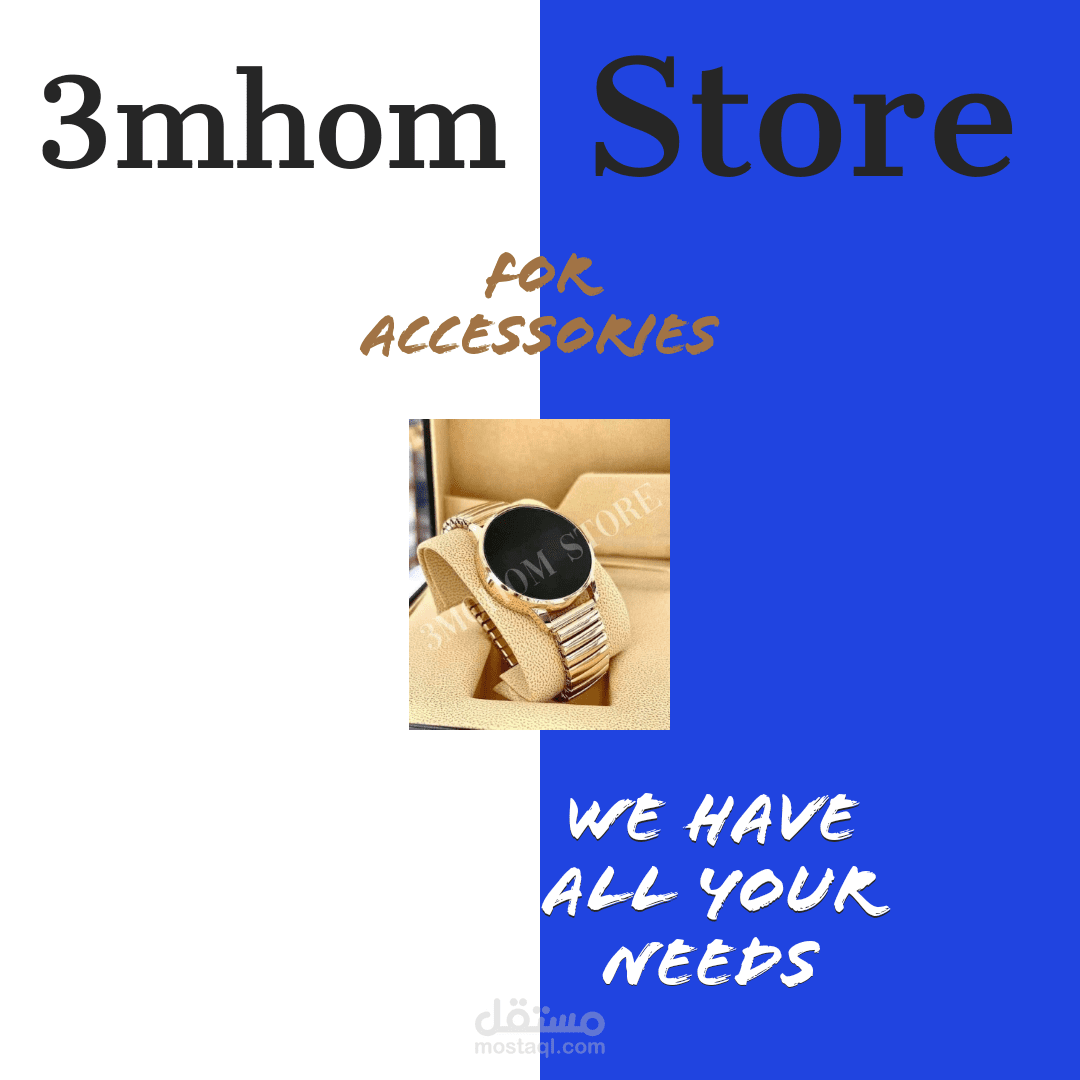 Social media posters